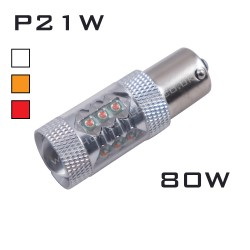 1156/BA15S/P21W - CREE LED 80W